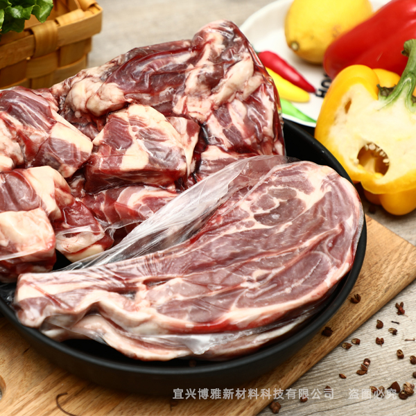 收缩 (1)