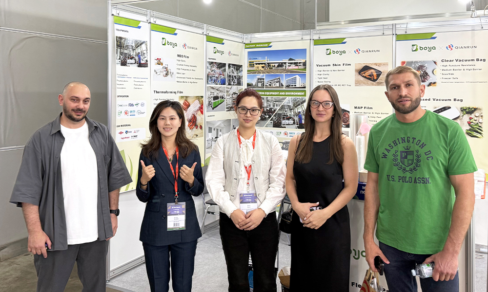 俄罗斯RosUpack包装展，我们又又来了！